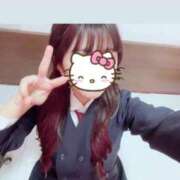 ヒメ日記 2026/01/22 10:32 投稿 るな Lesson.1福岡校