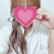 ヒメ日記 2026/01/24 12:30 投稿 るな Lesson.1福岡校