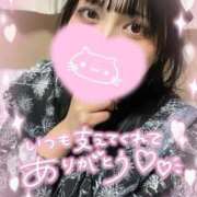 ヒメ日記 2025/08/01 21:39 投稿 みさ ぷるるん小町 京橋店