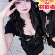 みく 初出勤です♡ ヒルズスパ　梅田＋