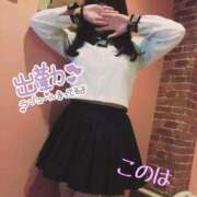 ヒメ日記 2025/07/03 08:30 投稿 このは スチュワーデス