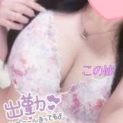 ヒメ日記 2025/08/28 12:50 投稿 このは スチュワーデス