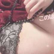 ヒメ日記 2025/10/07 15:37 投稿 このは スチュワーデス