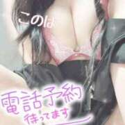 ヒメ日記 2025/11/27 12:43 投稿 このは スチュワーデス