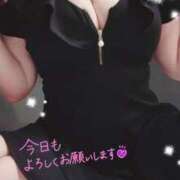 ヒメ日記 2025/11/28 12:16 投稿 このは スチュワーデス