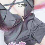 このは え!!!もう!?!! スチュワーデス