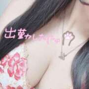 ヒメ日記 2025/12/26 13:31 投稿 このは スチュワーデス