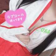 ヒメ日記 2025/12/28 13:20 投稿 このは スチュワーデス