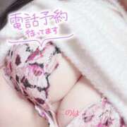 ヒメ日記 2026/01/25 19:42 投稿 このは スチュワーデス