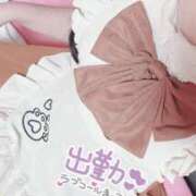 ヒメ日記 2026/02/18 13:48 投稿 このは スチュワーデス