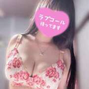 このは 大変だぁ!! スチュワーデス