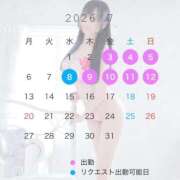 ヒメ日記 2026/06/29 19:45 投稿 このは スチュワーデス