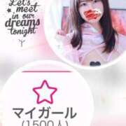 ヒメ日記 2025/08/25 09:30 投稿 カリン バニーコレクション新潟店