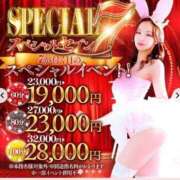 ヒメ日記 2025/10/07 11:23 投稿 カリン バニーコレクション新潟店