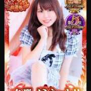 ヒメ日記 2025/11/14 15:51 投稿 カリン バニーコレクション新潟店