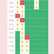 ヒメ日記 2025/11/21 14:45 投稿 カリン バニーコレクション新潟店