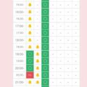 ヒメ日記 2025/12/12 15:44 投稿 カリン バニーコレクション新潟店