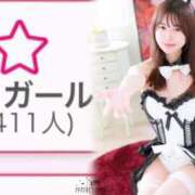 ヒメ日記 2026/01/04 10:24 投稿 カリン バニーコレクション新潟店