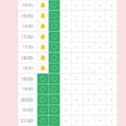 ヒメ日記 2026/01/04 15:00 投稿 カリン バニーコレクション新潟店