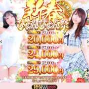 カリン 20日〜います！ バニーコレクション新潟店