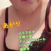 ヒメ日記 2025/11/08 21:18 投稿 あかり 多恋人倶楽部周南店