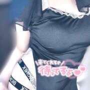 ヒメ日記 2025/07/03 18:02 投稿 いちご（極上SPコース対応） LIGHT（ライト）～光が導く無限の可能性～