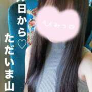 ヒメ日記 2025/09/09 12:23 投稿 ふわり [優良人妻店]セレブスタイル（山口～防府～萩）