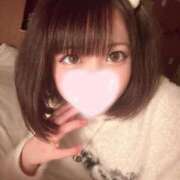 ヒメ日記 2025/06/17 20:28 投稿 愛華なつみ ALLAMANDA 渋谷