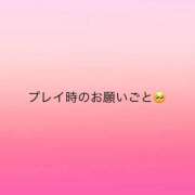 ヒメ日記 2025/06/07 17:18 投稿 東條あや 全裸にされた女たちor欲しがり痴漢電車
