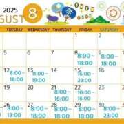 ヒメ日記 2025/08/07 21:36 投稿 にも ハピネス東京 吉原店