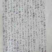 ヒメ日記 2025/08/24 11:26 投稿 にも ハピネス東京 吉原店