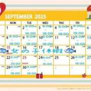 ヒメ日記 2025/09/11 15:26 投稿 にも ハピネス東京 吉原店