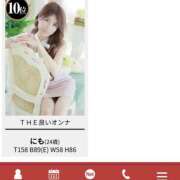 ヒメ日記 2025/10/03 07:56 投稿 にも ハピネス東京 吉原店