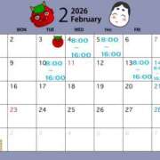 ヒメ日記 2026/02/05 21:06 投稿 にも ハピネス東京 吉原店