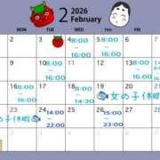 ヒメ日記 2026/02/17 19:16 投稿 にも ハピネス東京 吉原店