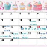 ヒメ日記 2026/03/11 19:16 投稿 にも ハピネス東京 吉原店
