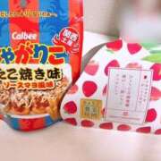 にも 午後もー♡ ハピネス東京 吉原店