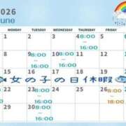 ヒメ日記 2026/05/19 20:52 投稿 にも ハピネス東京 吉原店
