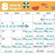 ヒメ日記 2026/07/28 21:06 投稿 にも ハピネス東京 吉原店