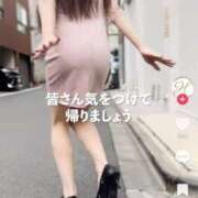 ヒメ日記 2026/08/02 09:36 投稿 にも ハピネス東京 吉原店