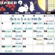 ヒメ日記 2026/08/20 06:36 投稿 にも ハピネス東京 吉原店