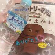 ヒメ日記 2026/09/19 15:16 投稿 にも ハピネス東京 吉原店