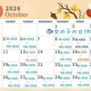 ヒメ日記 2026/09/22 21:06 投稿 にも ハピネス東京 吉原店