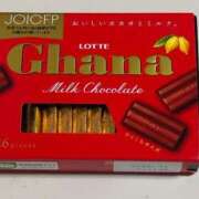 ヒメ日記 2025/06/03 23:25 投稿 そら 宮崎ちゃんこ都城店