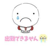 ヒメ日記 2025/06/26 18:57 投稿 そら 宮崎ちゃんこ都城店