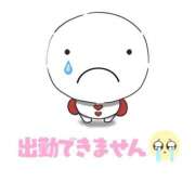 ヒメ日記 2025/09/12 19:32 投稿 そら 宮崎ちゃんこ都城店