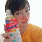 ヒメ日記 2025/08/31 09:39 投稿 裕子(ゆうこ) チューリップ宇都宮店