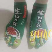 ヒメ日記 2025/09/05 05:59 投稿 裕子(ゆうこ) チューリップ宇都宮店