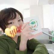 ヒメ日記 2025/09/09 05:59 投稿 裕子(ゆうこ) チューリップ宇都宮店