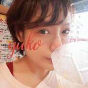 ヒメ日記 2025/09/10 17:49 投稿 裕子(ゆうこ) チューリップ宇都宮店